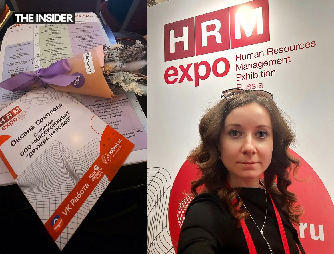 Oksana Sokolova representing Druzhba Narodov at an HR forum in Moscow in April 2022.