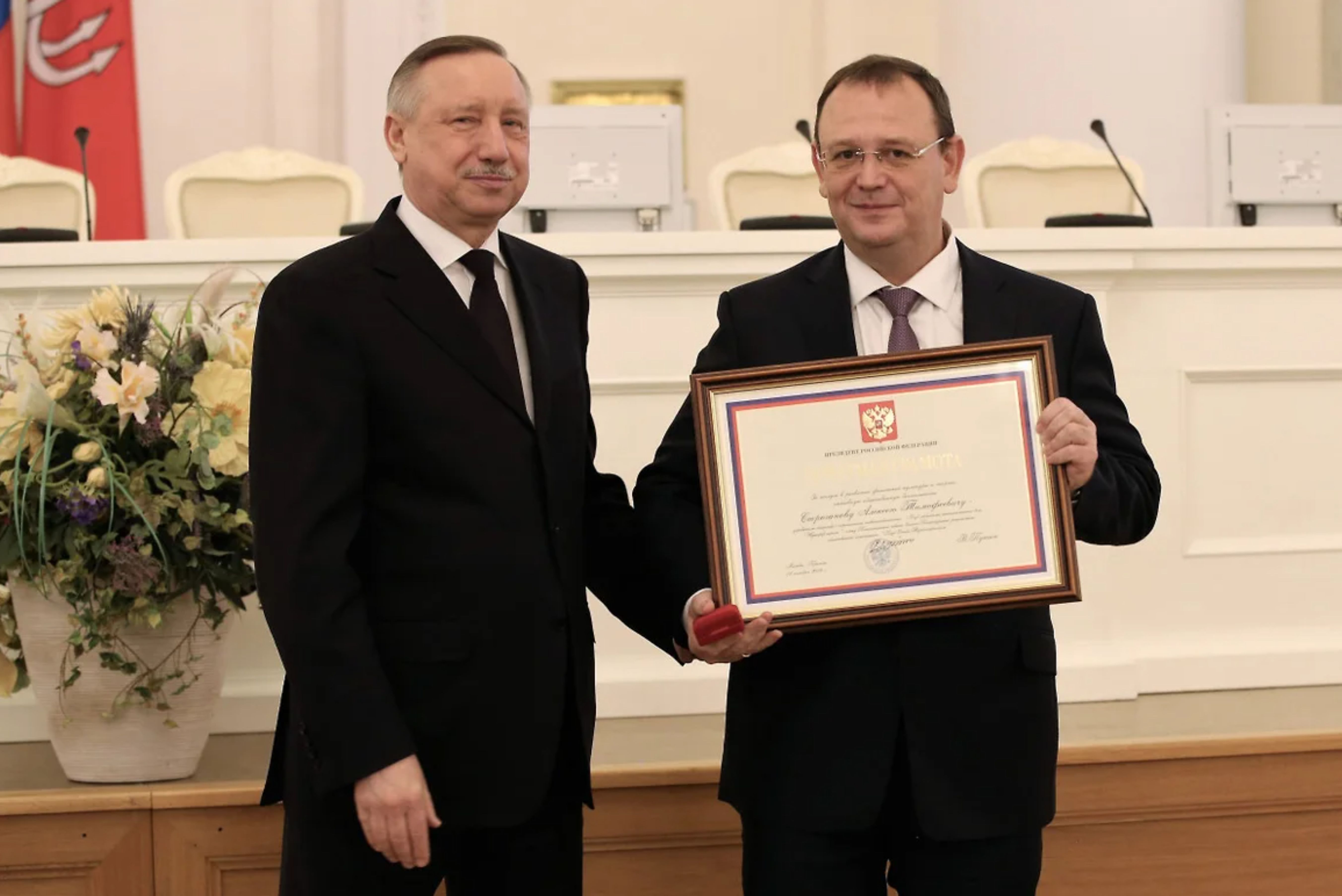 "Flint" with St. Petersburg governor Alexander Beglov