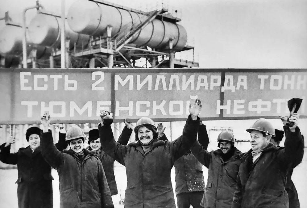 Oil Production in the USSR