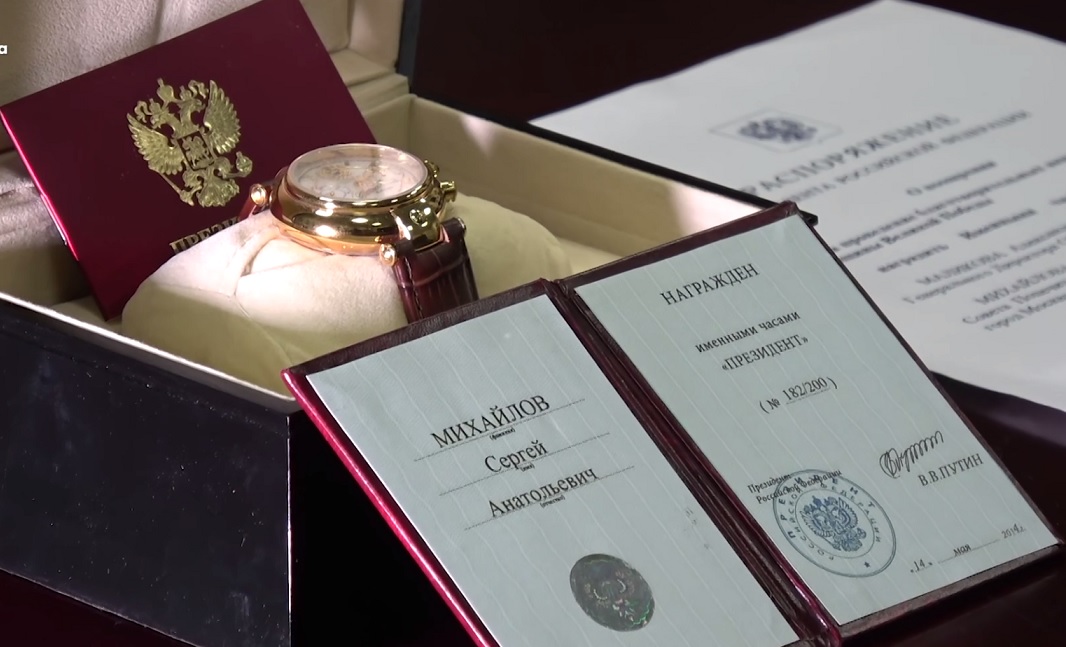 Иллюстрация к материалу