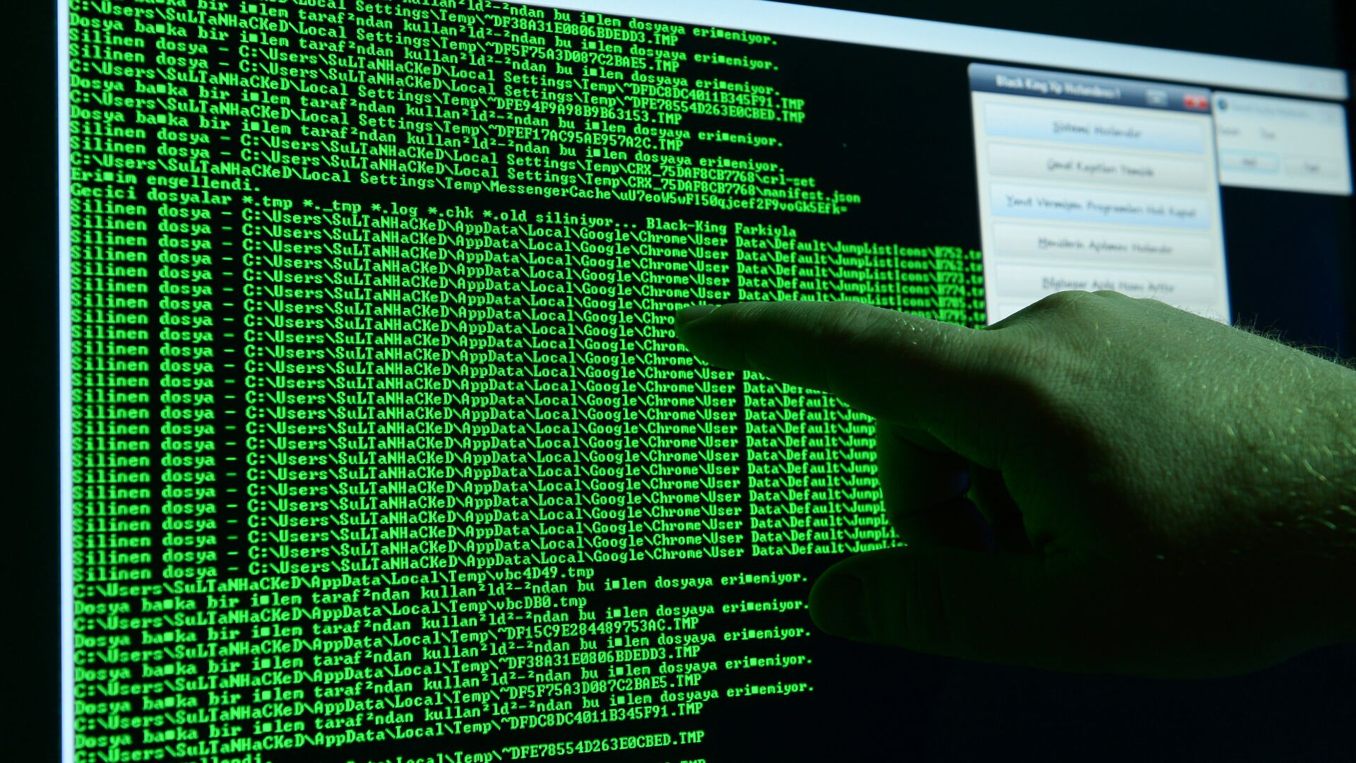 Иллюстрация к материалу