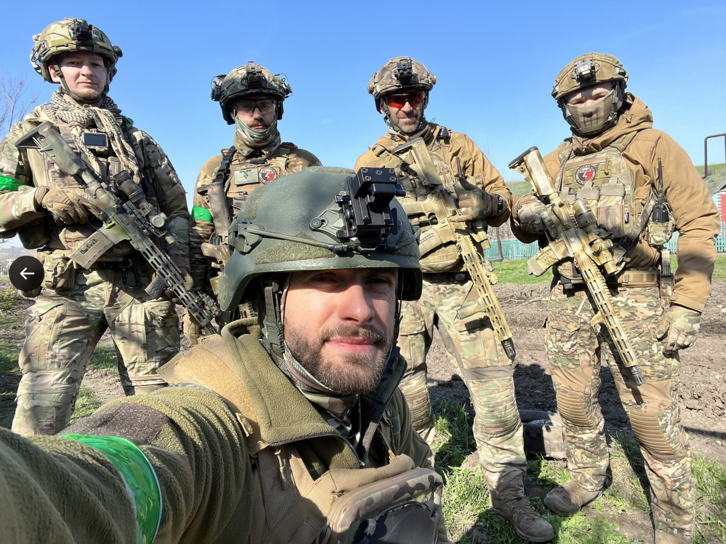 Иллюстрация к материалу