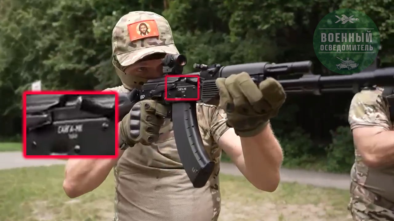 Иллюстрация к материалу