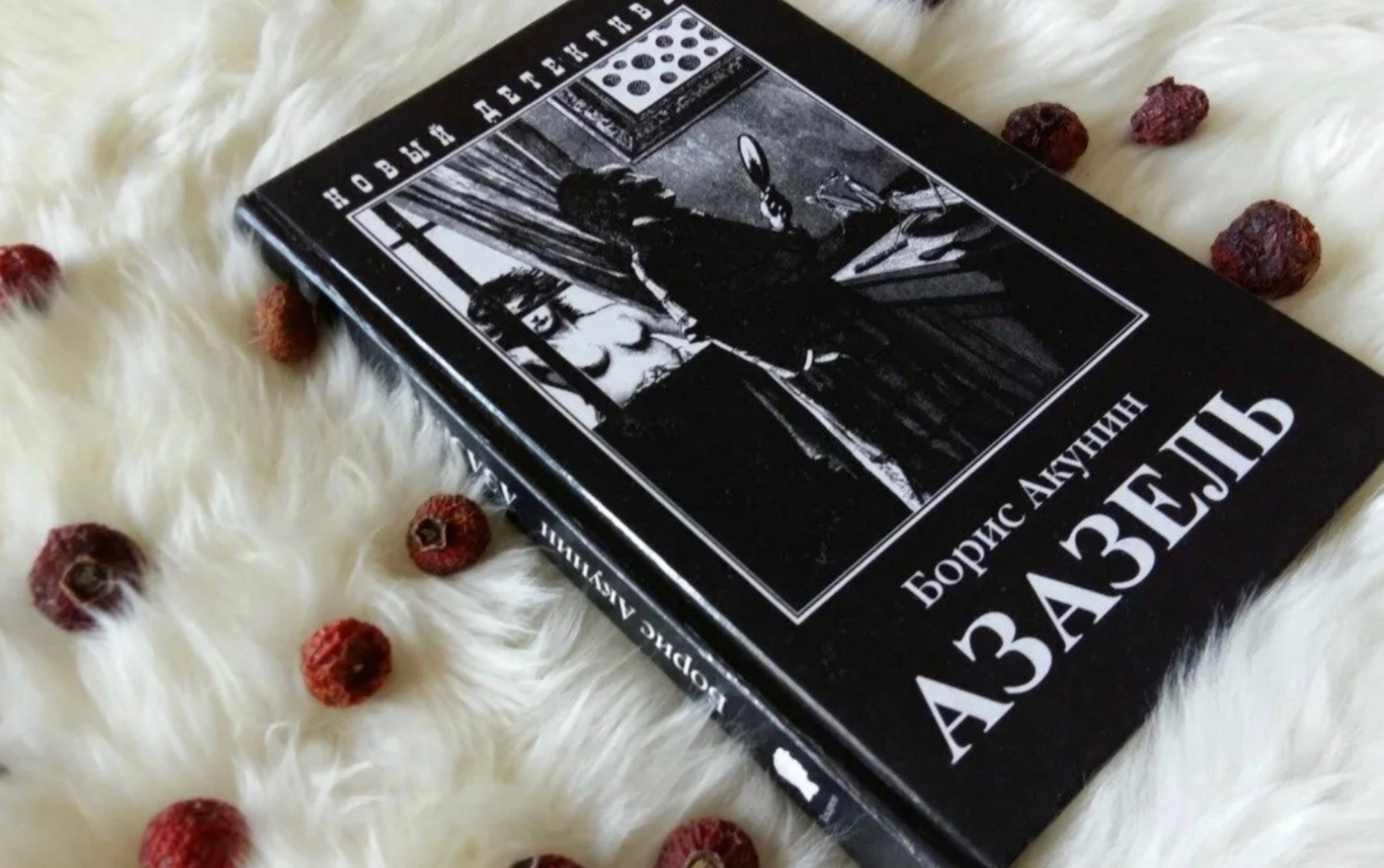 Иллюстрация к материалу