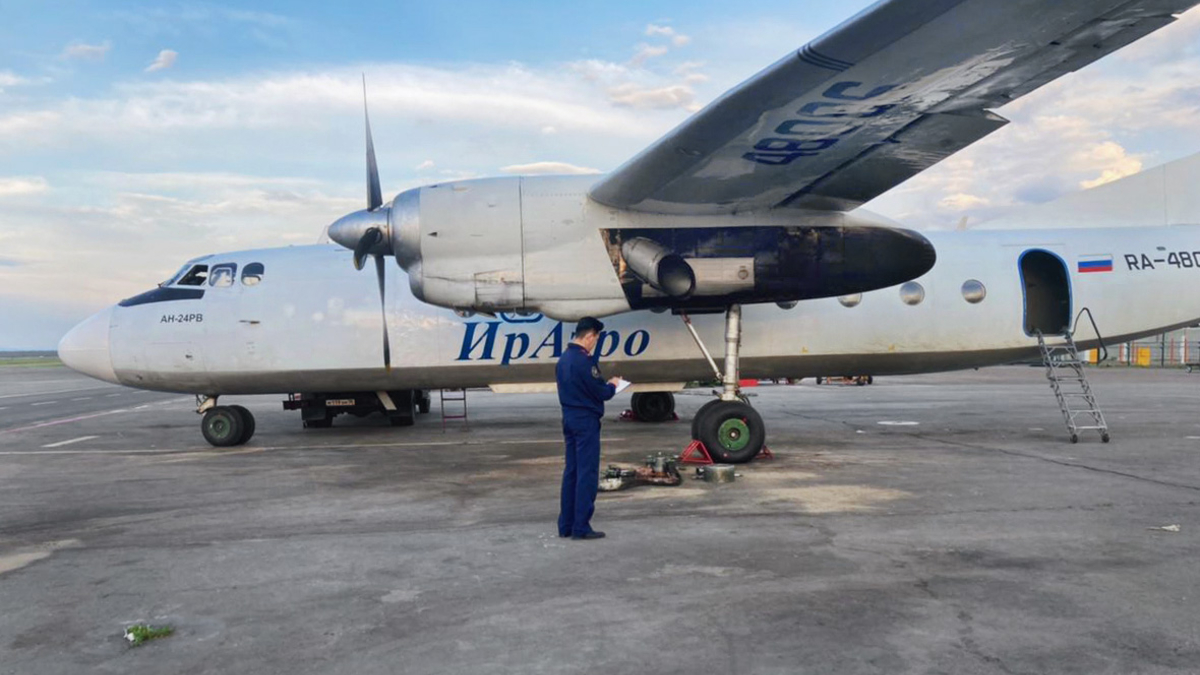 Иллюстрация к материалу