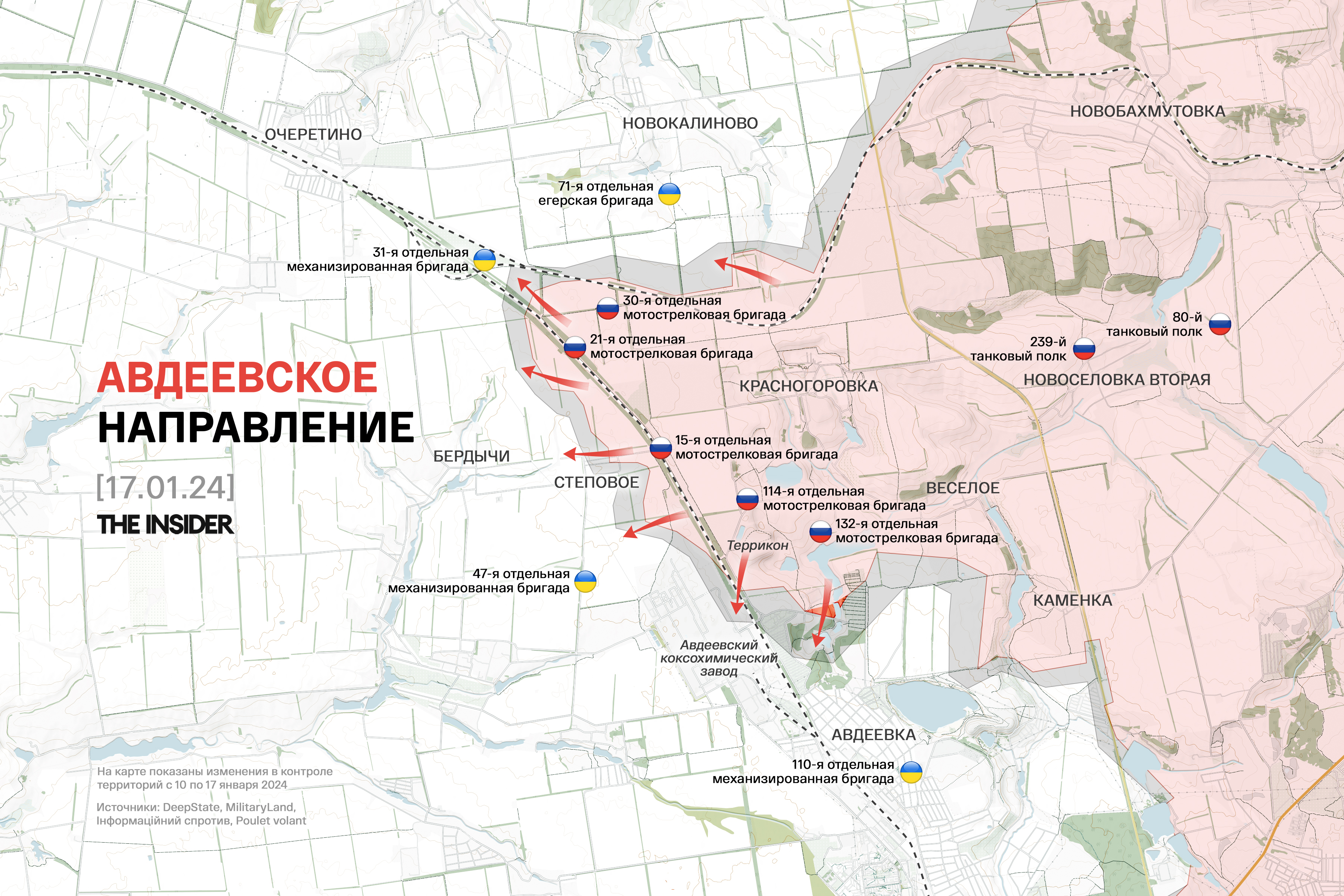 Иллюстрация к материалу