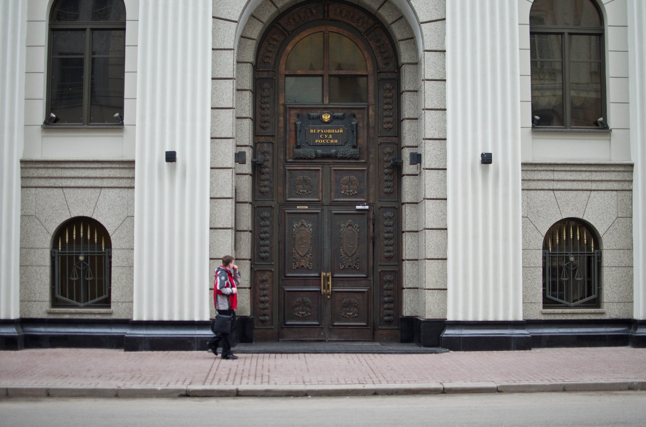 Иллюстрация к материалу