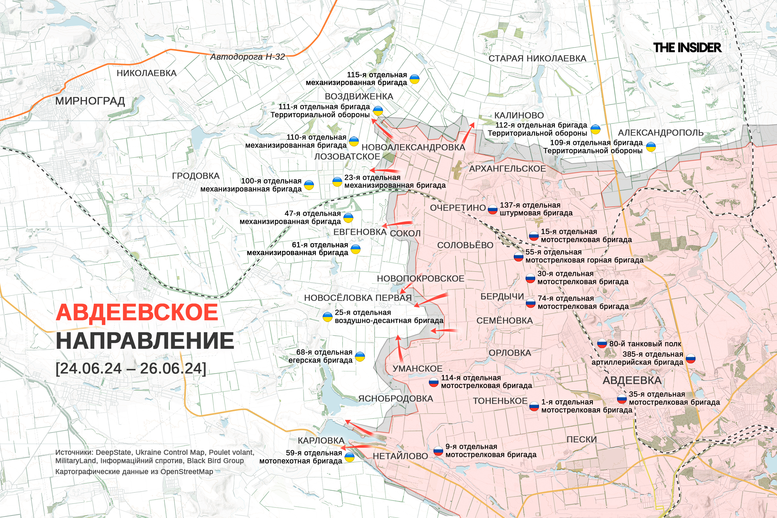 Иллюстрация к материалу