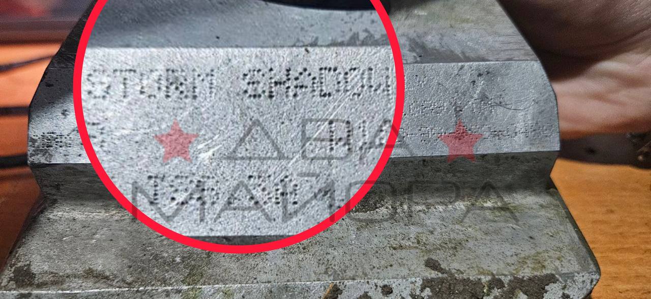 Иллюстрация к материалу