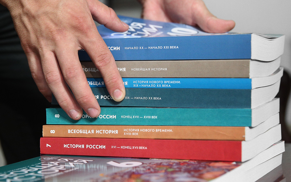 Иллюстрация к материалу